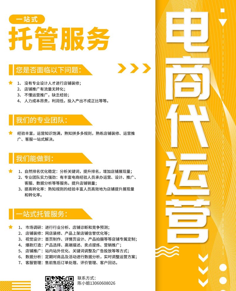 数字化营销理论：一场从传统到现代的革命