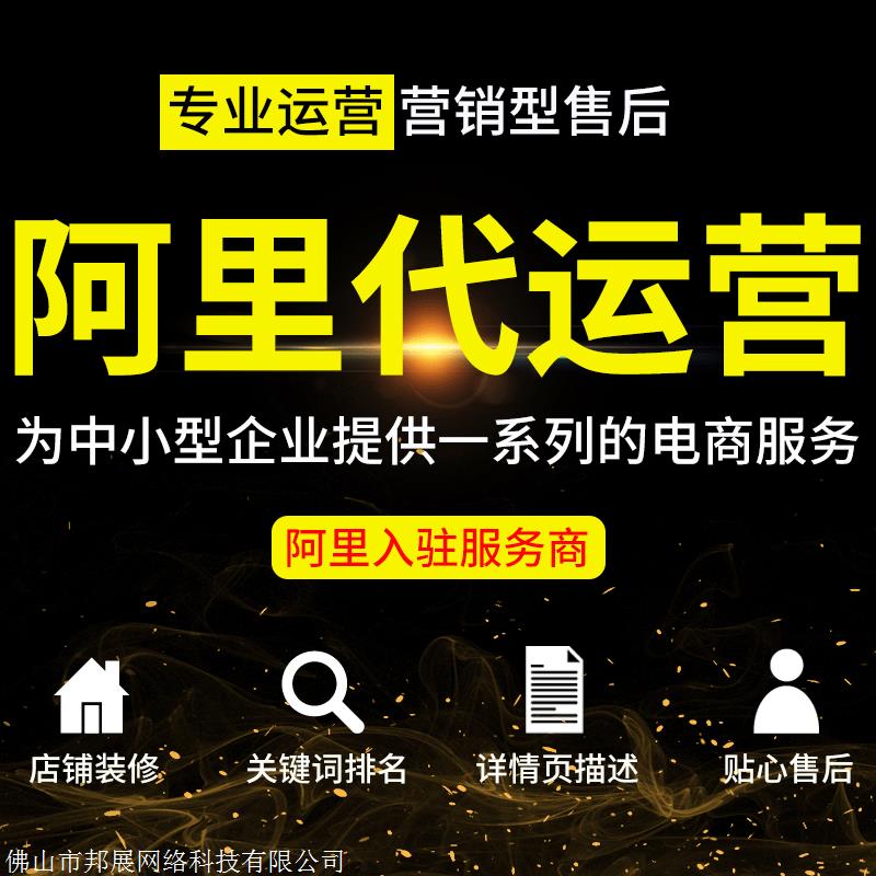 网络销售：开启新时代的商业机遇