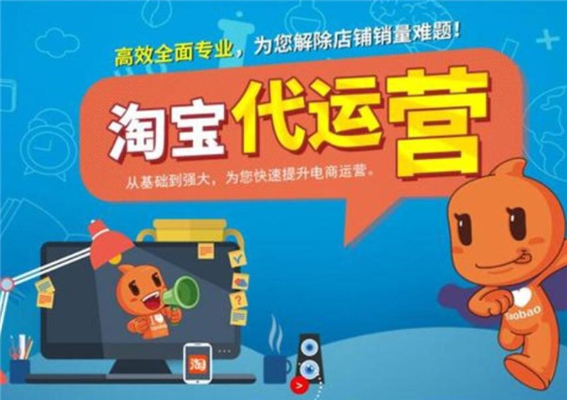 网络销售工作内容有哪些？