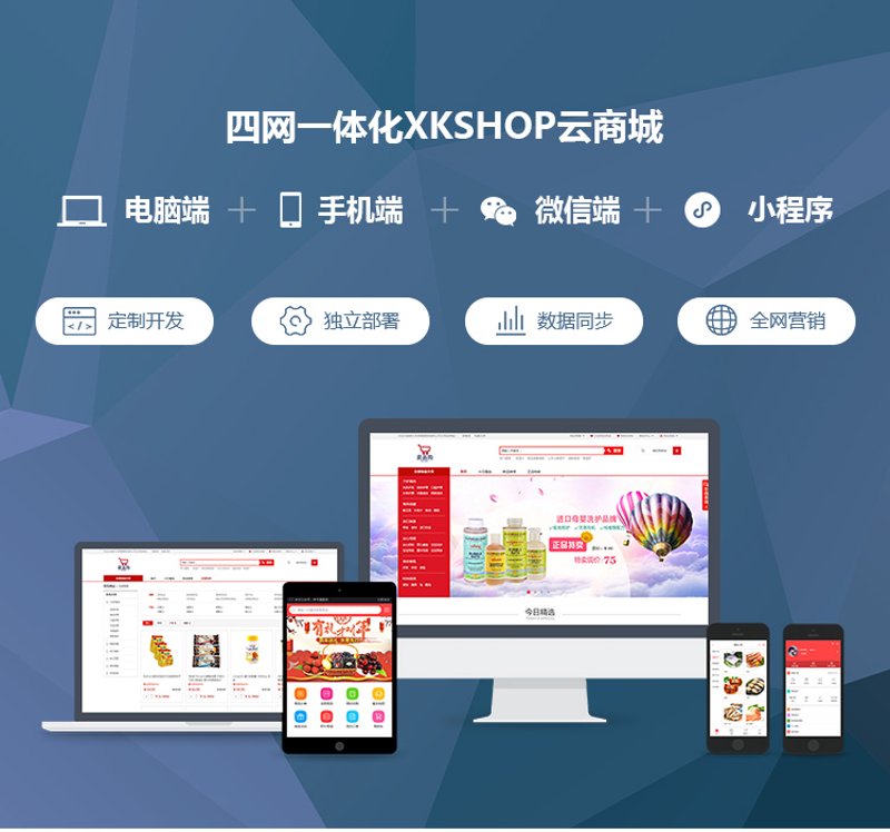 如何在电商领域脱颖而出？一份策略指南