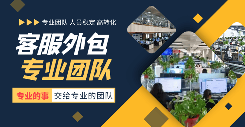 在互联网的浪潮中，电商运营成为了一门既充满挑战又蕴含无限机遇的艺术。那么，如何才能玩转电商呢？让我们一起来看看吧！